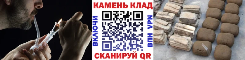 блэк спрут как зайти Волгореченск ГАШИШ hashish