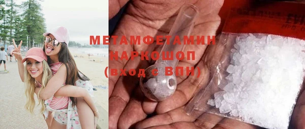 хмурый Вуктыл