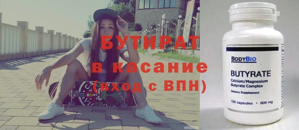 прущий лед Медвежьегорск