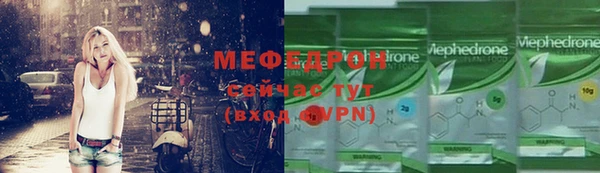 кокаин колумбия Мегион