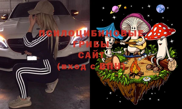 кокаин премиум Воткинск