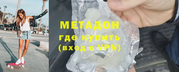 МДПВ Бородино