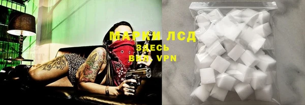 ешки Бугульма