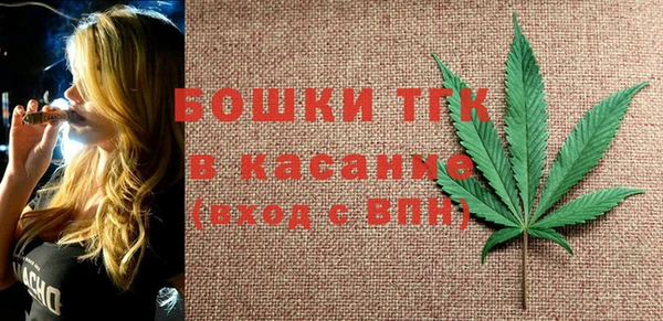 каннабис Весьегонск
