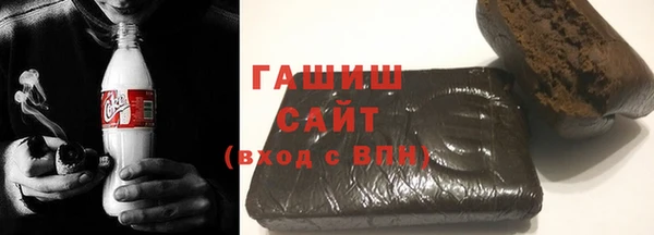 гидра Бронницы