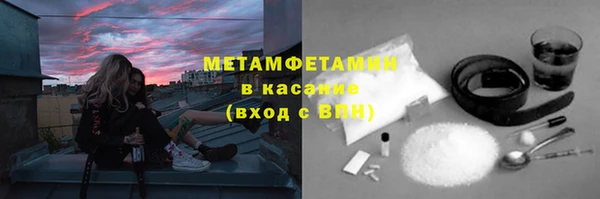 МДПВ Бородино