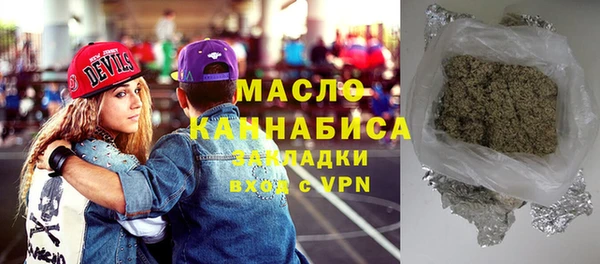 мефедрон VHQ Верхнеуральск