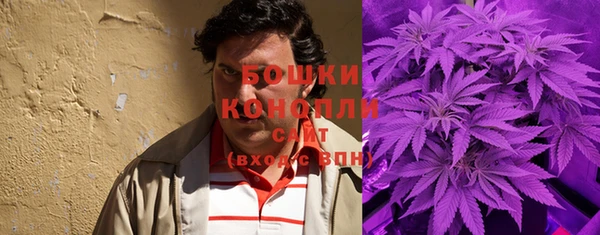метадон Верхний Тагил