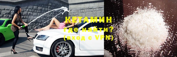 МДПВ Бородино