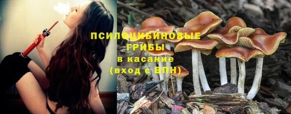 мефедрон VHQ Верхнеуральск