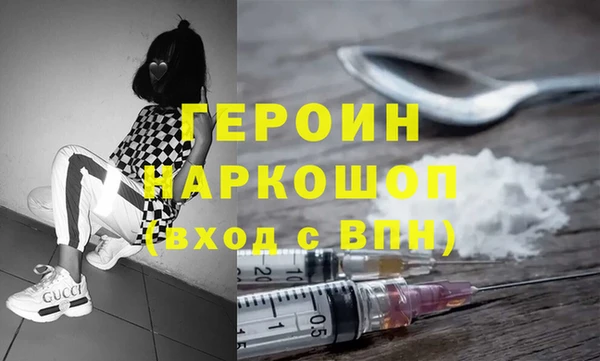 крисы Медногорск