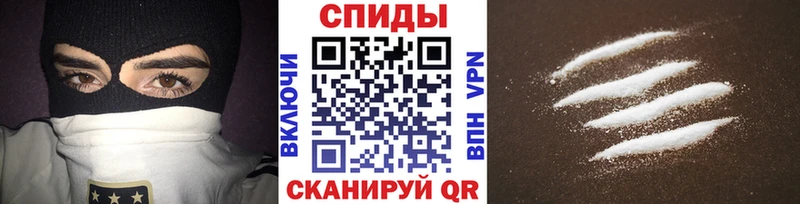 Метамфетамин Декстрометамфетамин 99.9%  Волгореченск 